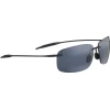 Lunettes de soleil Maui Jim Breakwall Noir Brillant Gris Neutre Polycarbonate Bidegrade